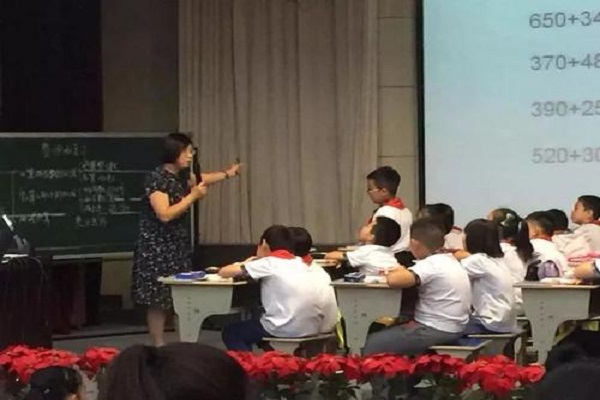 儒風教育加盟