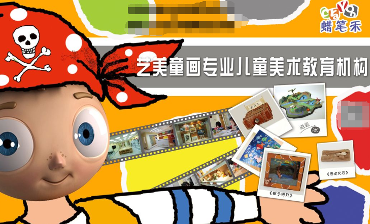 /uploads/image/2019/12/10/6d609b8c52deff8a620b1cab68321528.png
