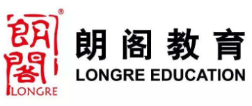朗閣教育培訓