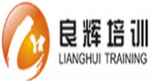良輝口才培訓