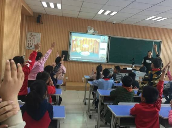 燦爛英語加盟