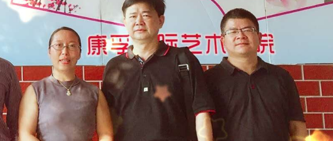 康孚舞蹈加盟