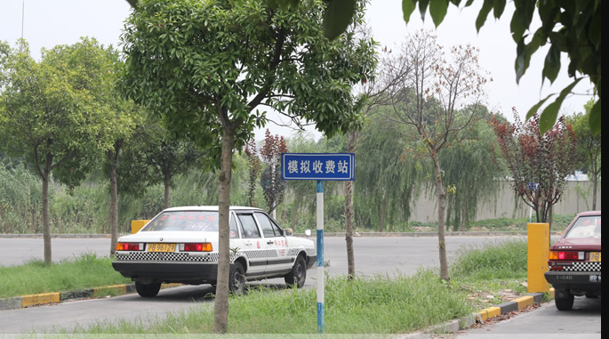 金海駕校加盟