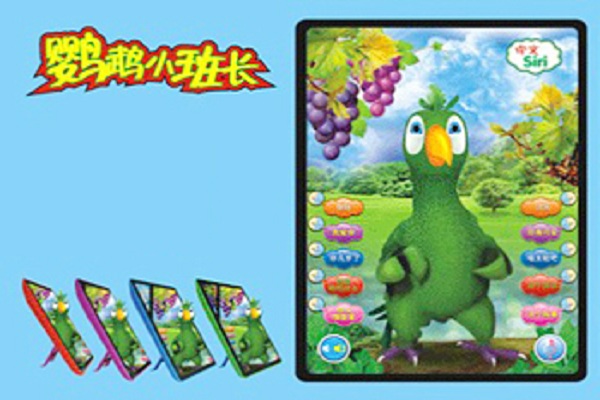 好孩子好搭檔神奇電子六寶加盟