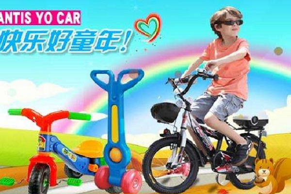 咪多奇童車加盟