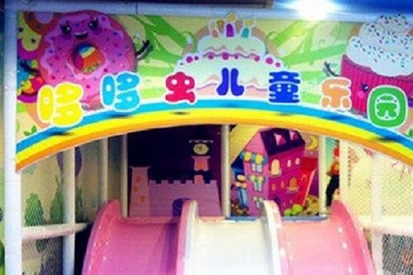 哆哆蟲兒童樂園加盟