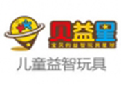 貝益星益智玩具
