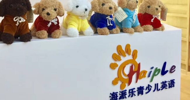海派樂青少兒英語加盟