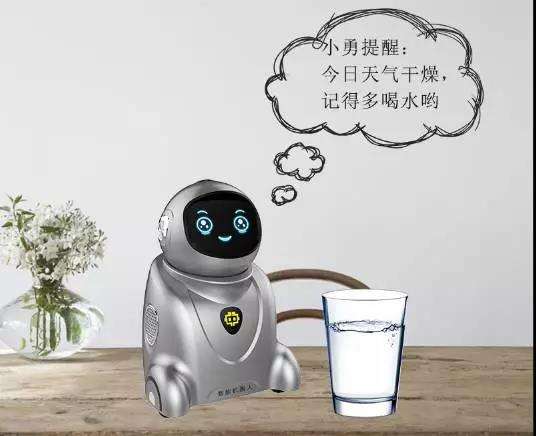 勇藝達機器人加盟