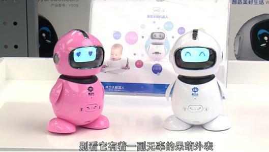 勇藝達機器人加盟