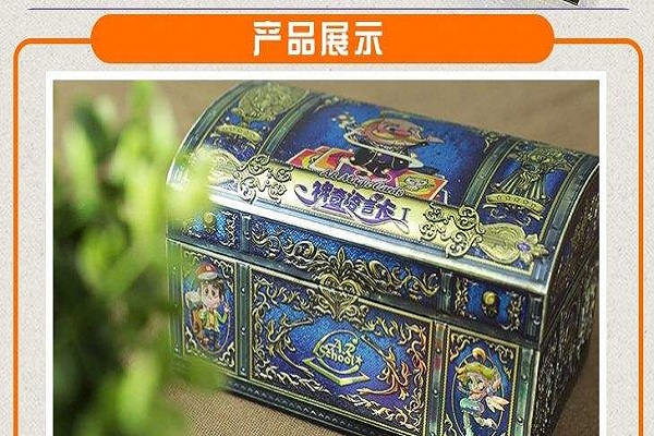 AR學校神奇語言卡加盟