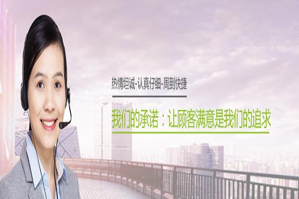 愛學(xué)寶學(xué)習(xí)機(jī)加盟