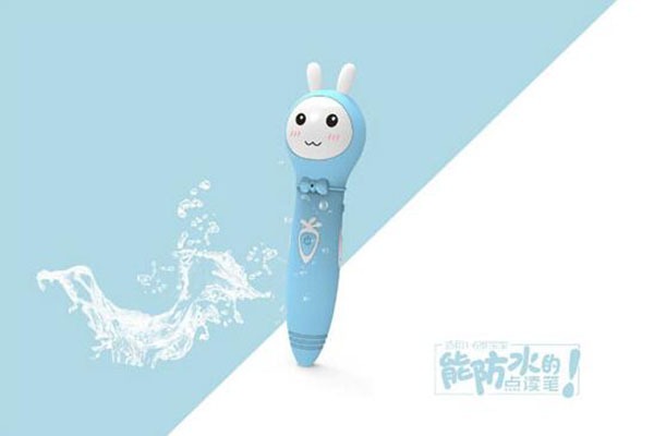 外研通點讀筆加盟