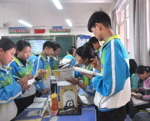 佳思源教育加盟