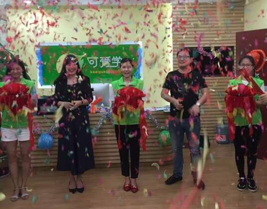 可愛學(xué)教育加盟