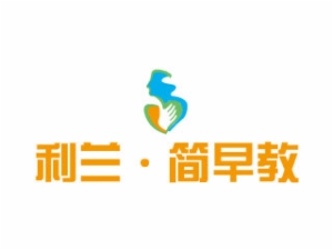 利蘭簡早教