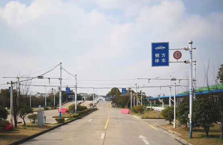 泛華駕校加盟