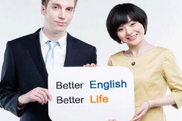 溝通天下英語加盟