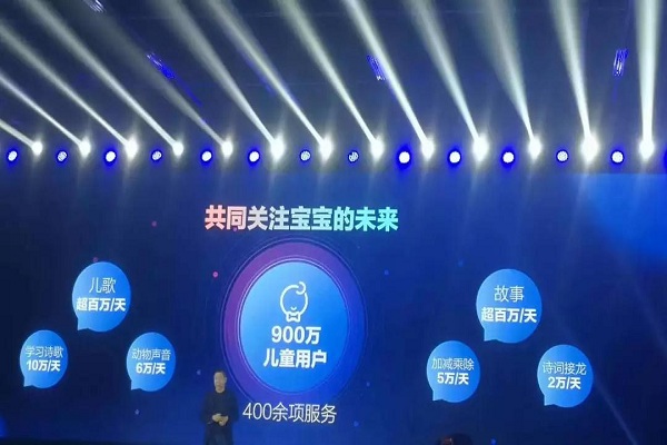 布克船長加盟