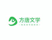 方唐文學