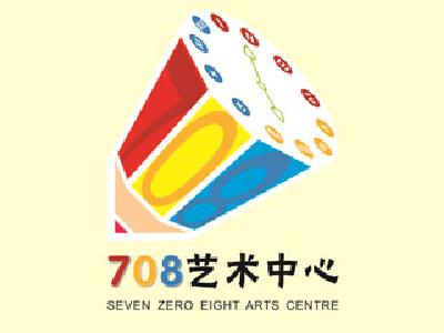 708陶藝生活館