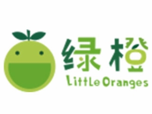 綠橙國際幼兒園