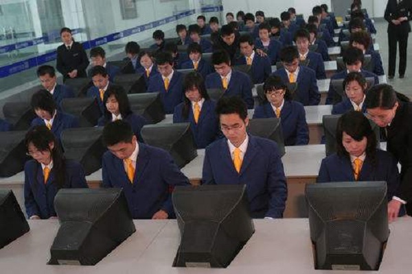 新遠識教育加盟