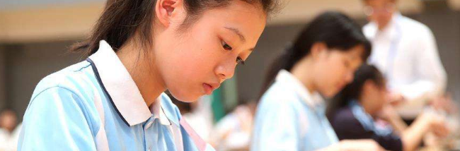 k15數學加盟