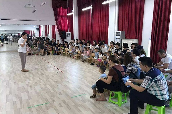 海麗達幼教中心加盟