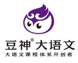 豆神大語文