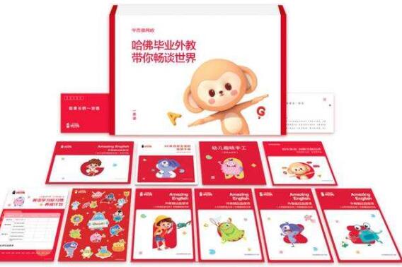 加盟學(xué)而思網(wǎng)校一對一語文
