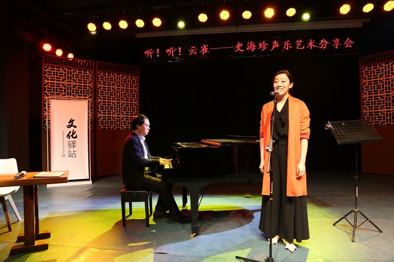 云雀文化藝術(shù)教育加盟