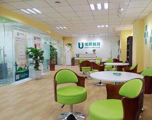 優(yōu)擇教育加盟