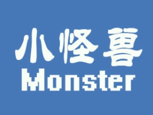小怪獸教育