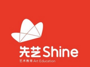 先藝音樂培訓(xùn)