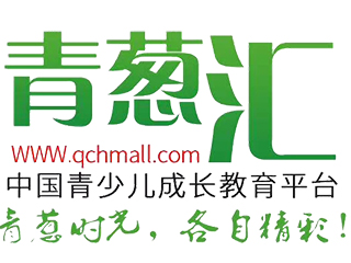 青蔥匯活動教育