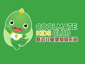 酷邁兒童體能運動館