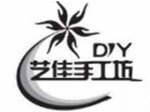 藝佳手工坊