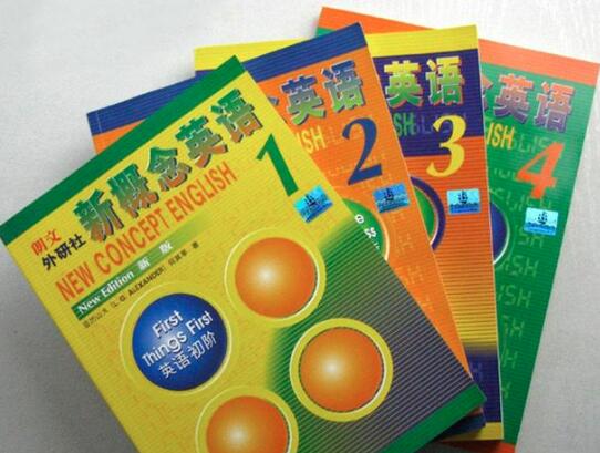 新概念英語加盟
