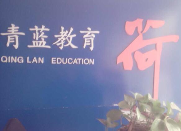 一對一加盟
