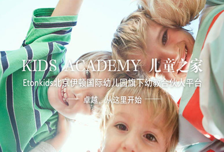 /uploads/image/2020/01/03/0e370ed3319fbcae8ed03efa67c15723.png