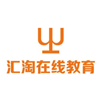 匯淘教育