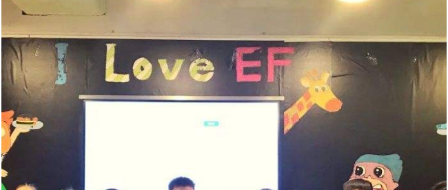 ef兒童英語加盟