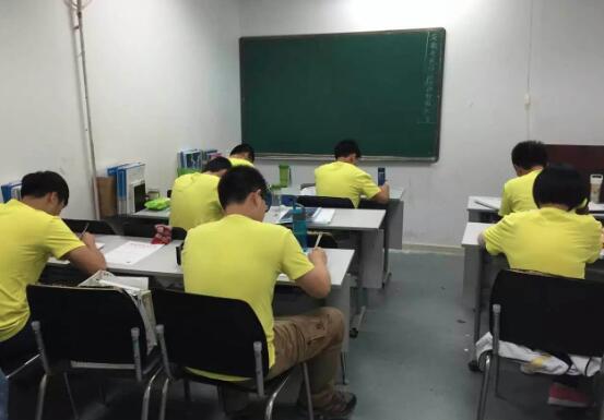 聚能教育加盟