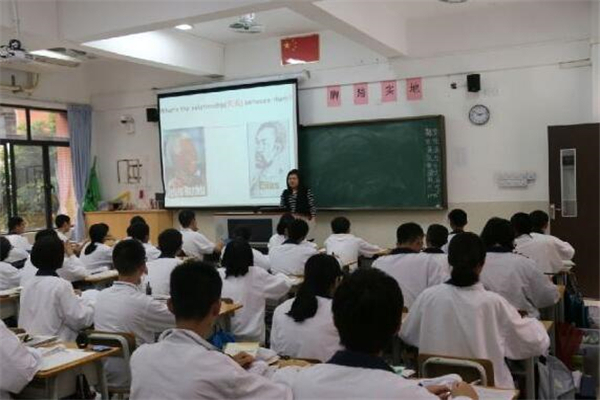 聚能教育加盟