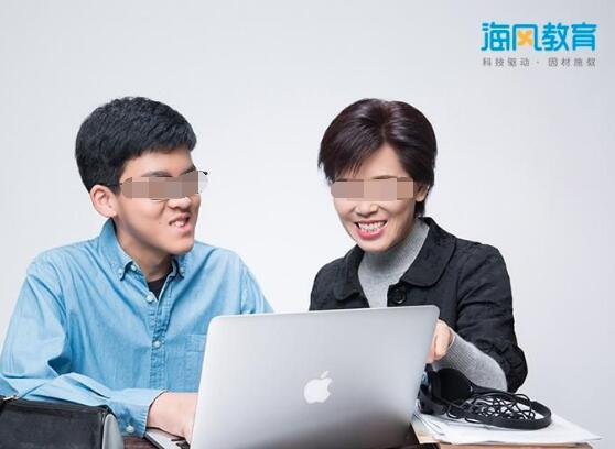 海風教育加盟