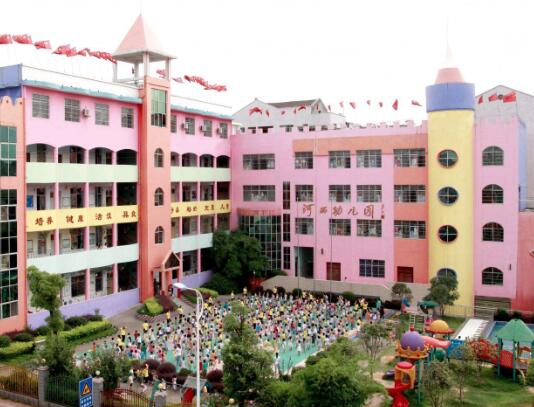 懷化幼兒園加盟
