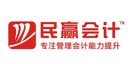 陜西民贏會計