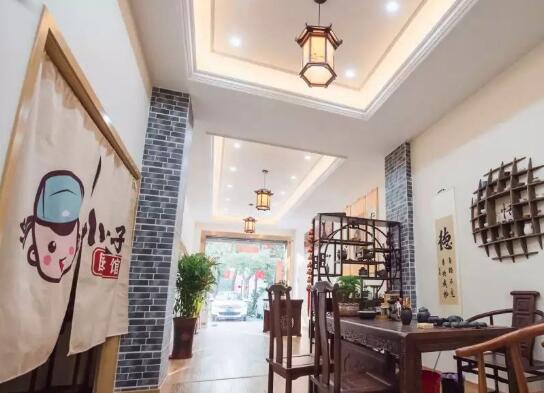 小夫子國學館加盟