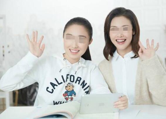 網校加盟